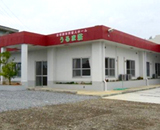 住宅型有料老人ホーム　うるま荘